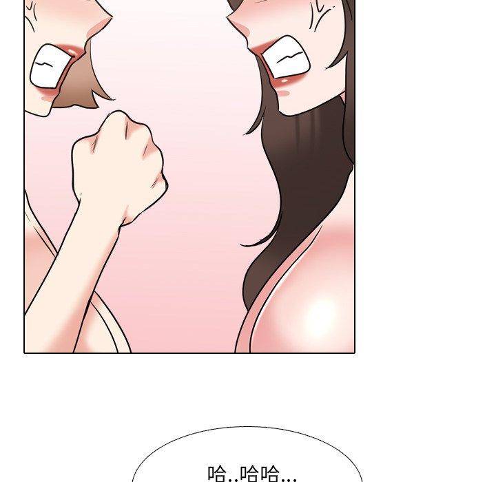 泌尿科俏护士漫画 免费阅读 第46话 92.jpg