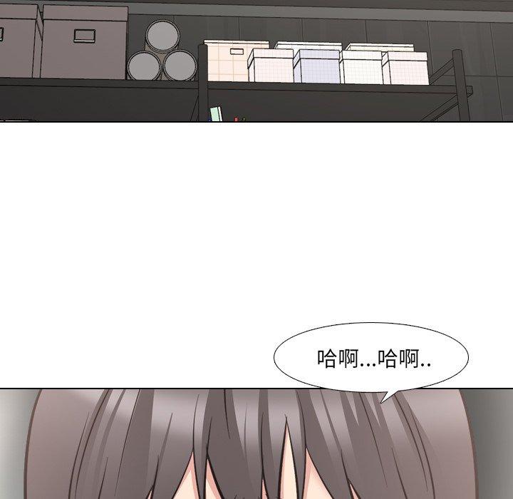泌尿科俏护士漫画 免费阅读 第47话 10.jpg