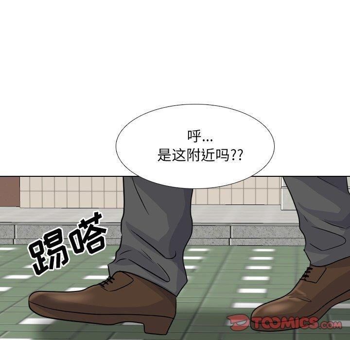 泌尿科俏护士漫画 免费阅读 第49话 42.jpg