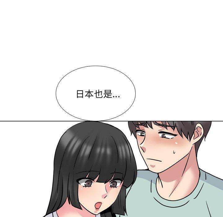泌尿科俏护士漫画 免费阅读 第49话 99.jpg