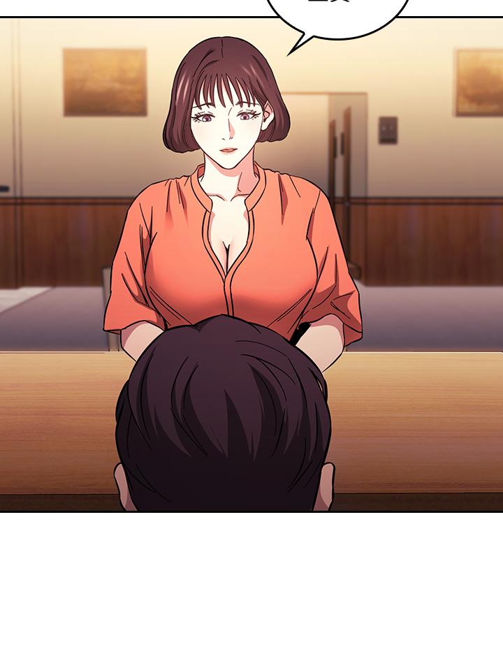 朋友的媽媽漫画 免费阅读 第41话-幻想和妈做爱 25.jpg