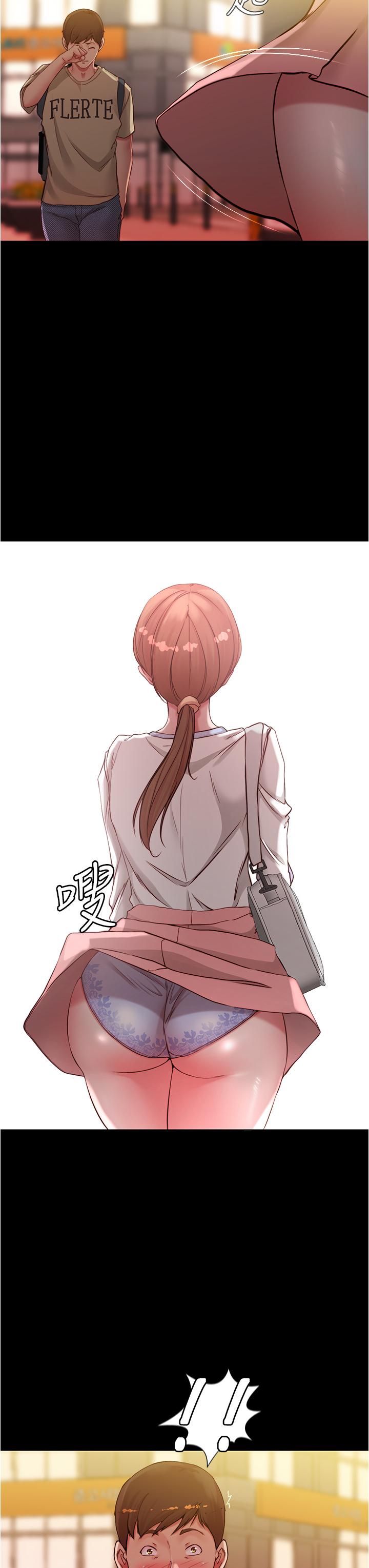 小褲褲筆記漫画 免费阅读 第40话-忘不了刺激快感的她 34.jpg