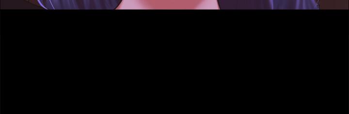 協議換愛漫画 免费阅读 第101话-因嫉妒而涌上的快感 9.jpg