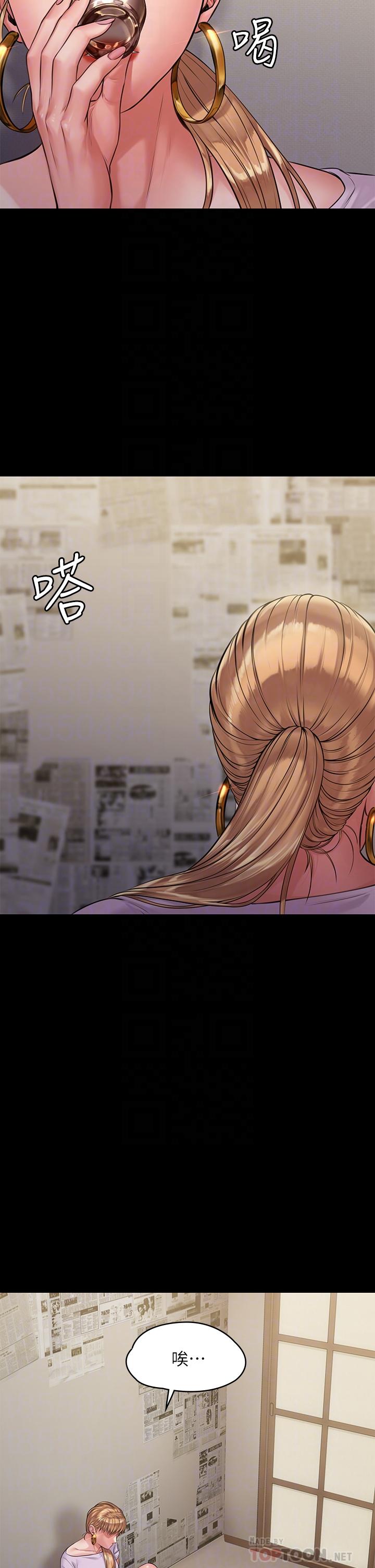 傀儡漫画 免费阅读 第189话-你知道我有多想上你吗 18.jpg