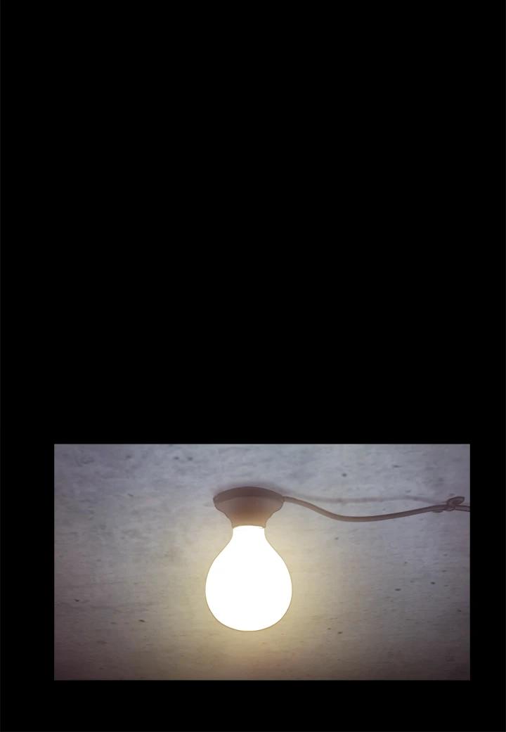 協議換愛漫画 免费阅读 第104话-让我看妳的身子值多少 23.jpg