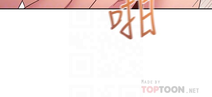 朋友的媽媽漫画 免费阅读 第46话-两个男人错误的快乐 18.jpg