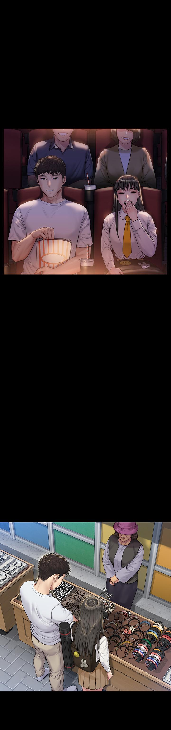 傀儡漫画 免费阅读 第193话-不想回家的少女 22.jpg