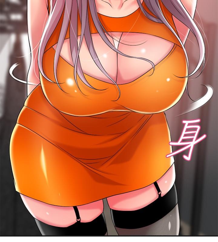 幸福督市漫画 免费阅读 第10话-孩子在场也抵挡不住的性慾 17.jpg