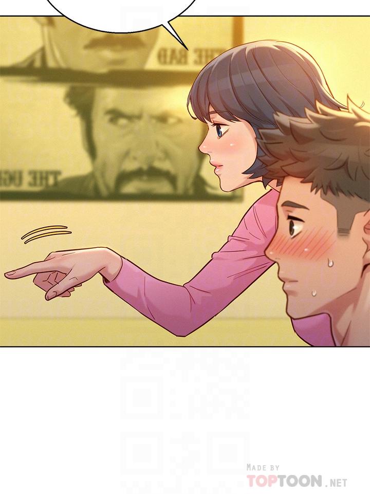 漂亮乾姊姊漫画 免费阅读 第154话-发生变化的三角关係 18.jpg