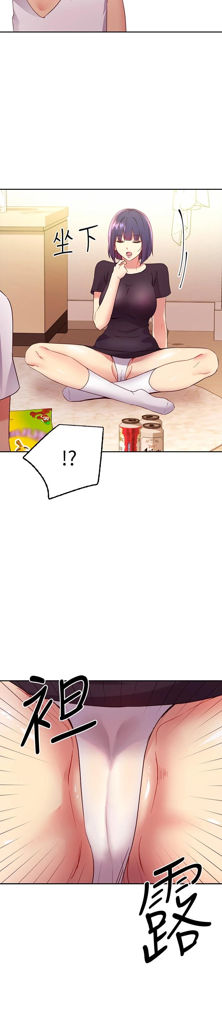 繼母的朋友們漫画 免费阅读 第91话-两个女人的对决 28.jpg