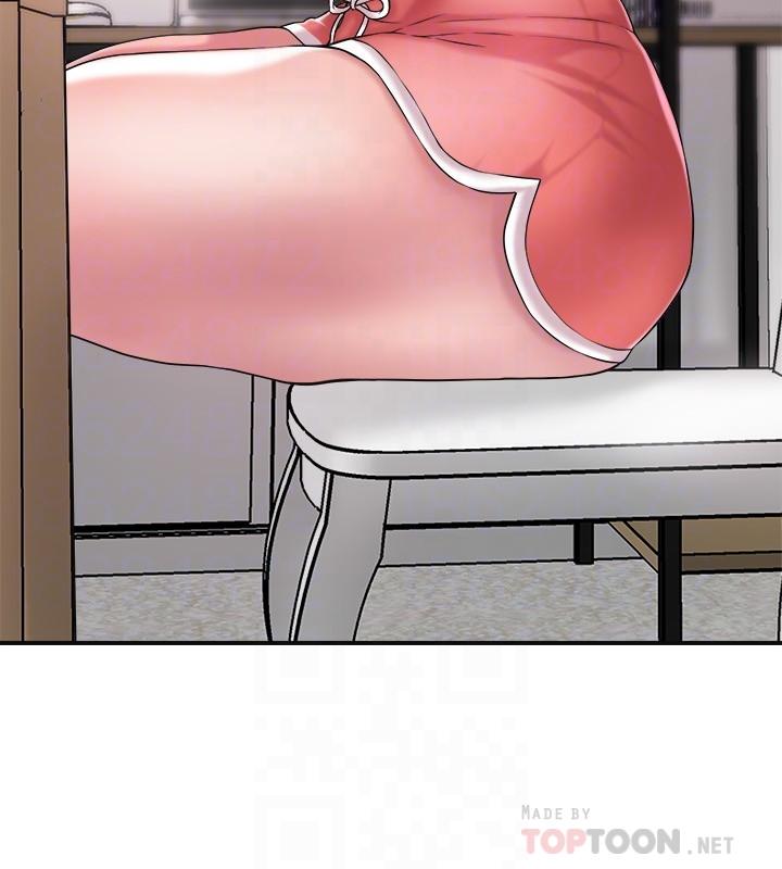 幸福督市漫画 免费阅读 第12话-让人心神不宁的第一次家教课 18.jpg