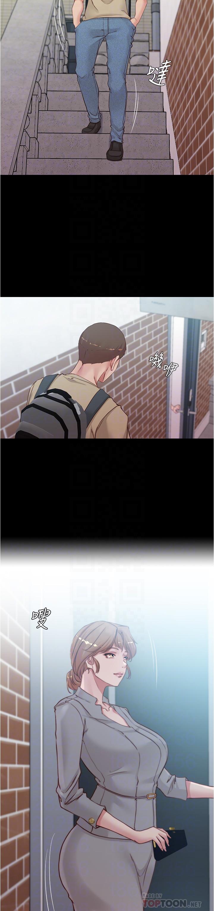 小褲褲筆記漫画 免费阅读 第51话-被内裤笔记征服 18.jpg