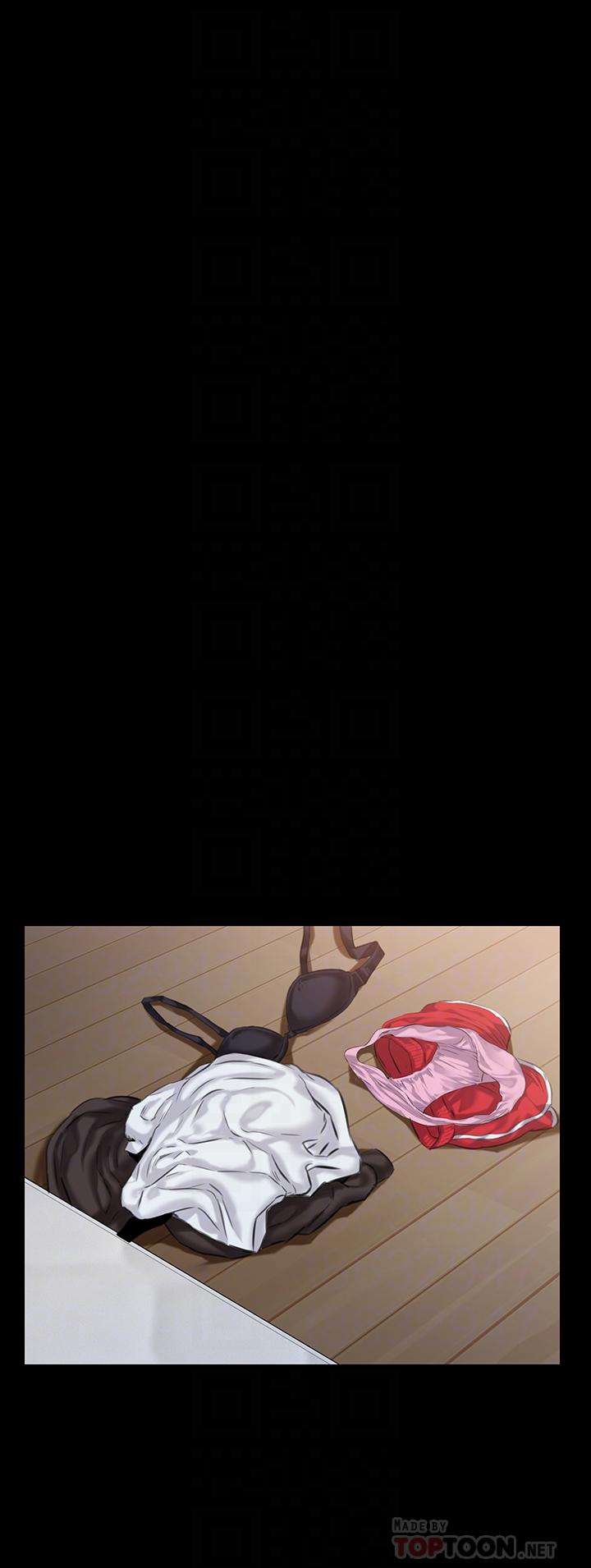 傀儡漫画 免费阅读 第196话-出现在电视上的白贤儿 14.jpg