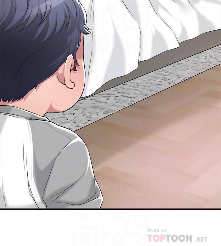 幸福督市漫画 免费阅读 第13话-这週末我一个人在家 4.jpg