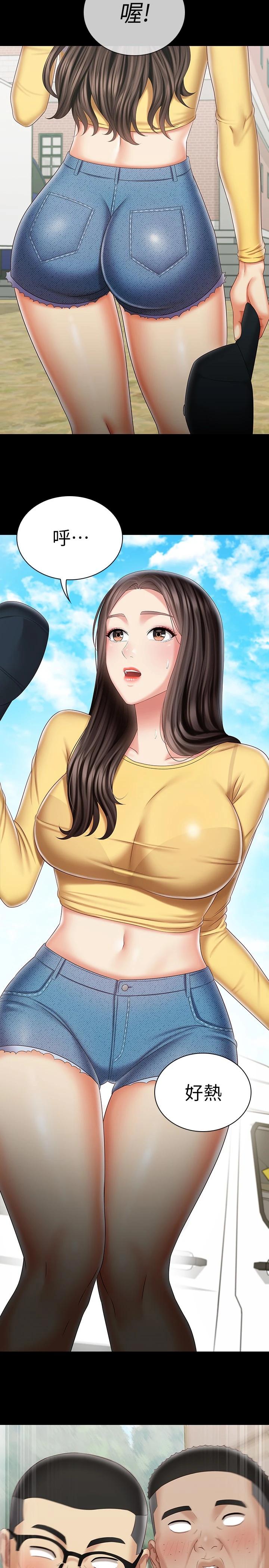 妹妹的義務漫画 免费阅读 第91话-轰动部队的妍柔 25.jpg