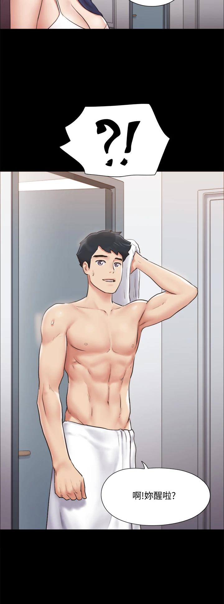 協議換愛漫画 免费阅读 第114话-妳撑得住吗 32.jpg