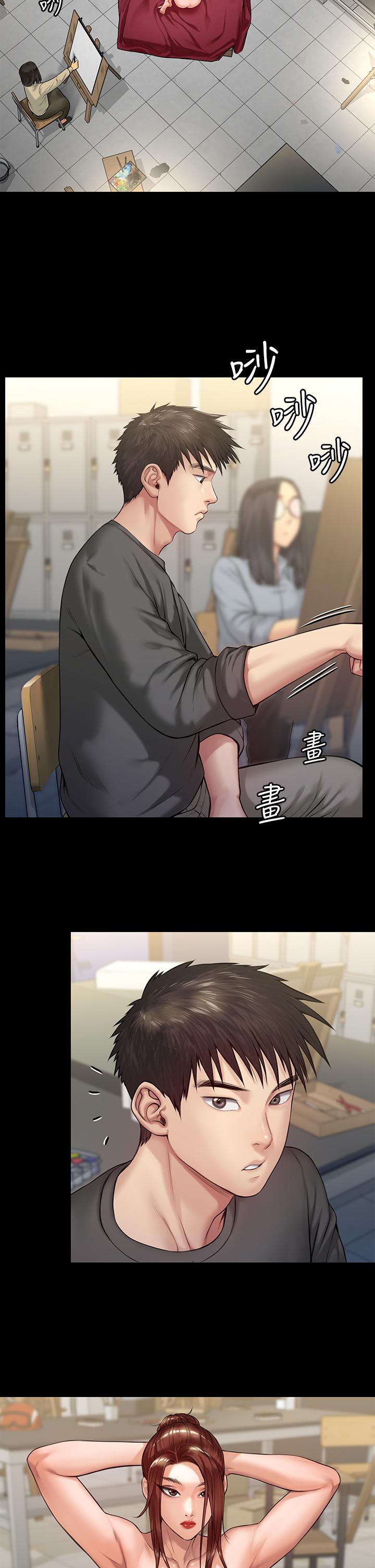 傀儡漫画 免费阅读 第198话-时隔12年的家庭聚餐 3.jpg