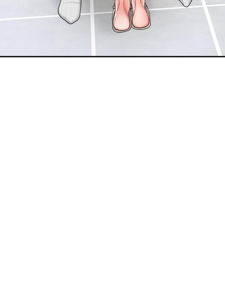 幸福督市漫画 免费阅读 第15话-你这么想被我上吗 29.jpg