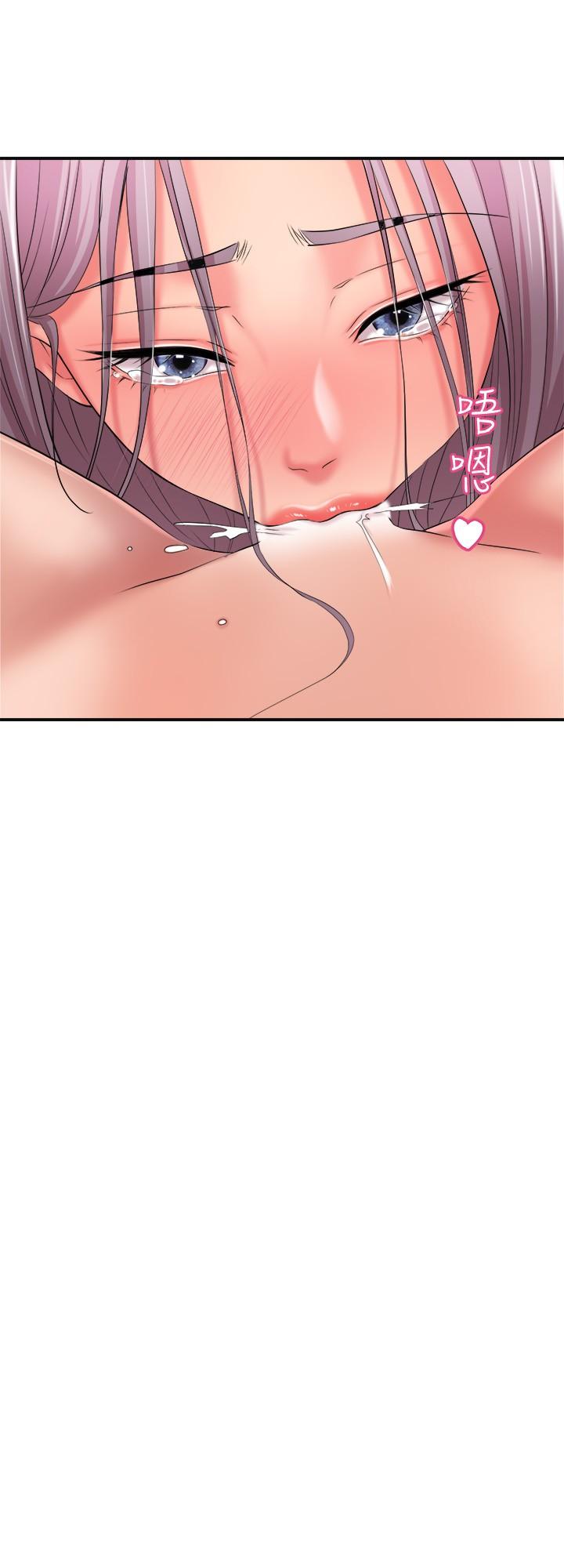 幸福督市漫画 免费阅读 第16话-沉迷在老师的霸气之中 13.jpg