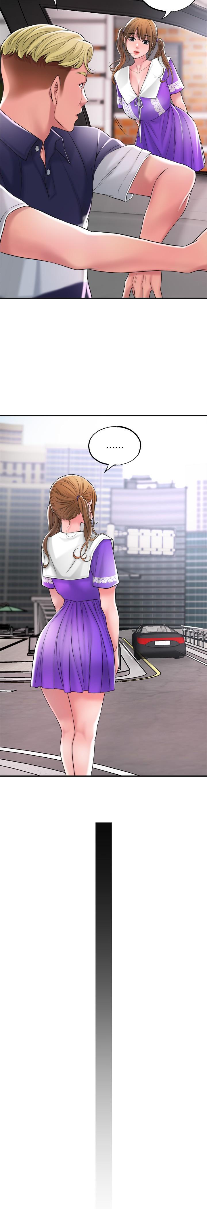 幸福督市漫画 免费阅读 第16话-沉迷在老师的霸气之中 27.jpg