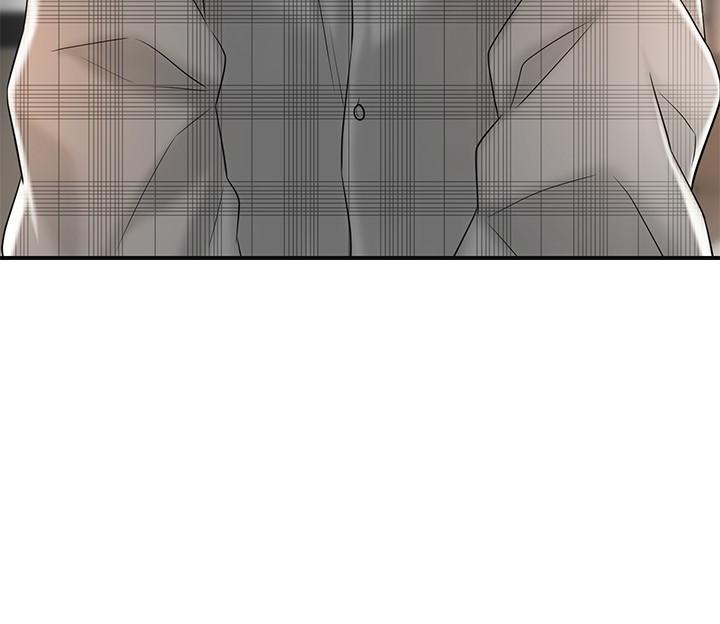 幸福督市漫画 免费阅读 第17话-老师，今天我老公不在家 33.jpg