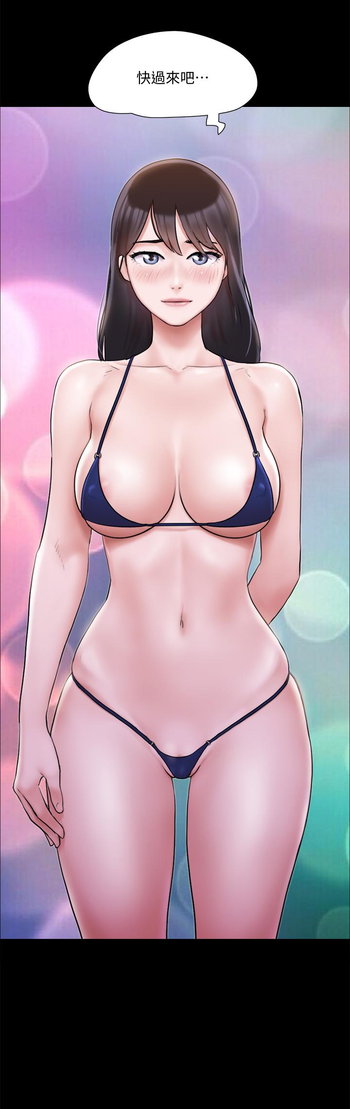 協議換愛漫画 免费阅读 第117话-色情的泳装拍摄现场 21.jpg