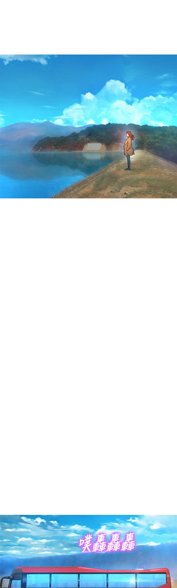 漂亮乾姊姊漫画 免费阅读 第158话-一次只能爱一个人 36.jpg