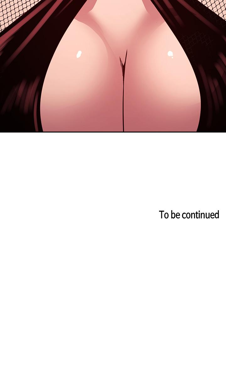 朋友的媽媽漫画 免费阅读 第59话-一滴都别剩，都射给我 41.jpg