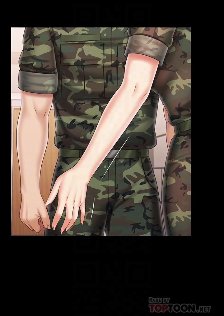 妹妹的義務漫画 免费阅读 第96话-各怀心思的夜晚 8.jpg