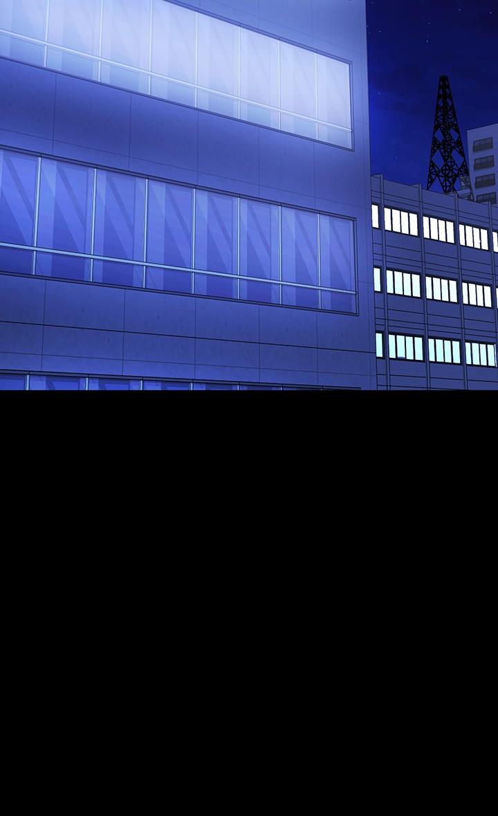 妹妹的義務漫画 免费阅读 第96话-各怀心思的夜晚 24.jpg