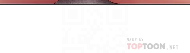 繼母的朋友們漫画 免费阅读 第100话-给静恩一些惩罚 10.jpg