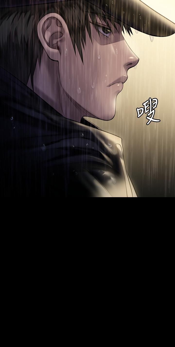 傀儡漫画 免费阅读 第206话-睡醒后发情的达莉 23.jpg