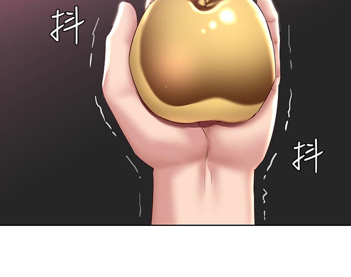 寄宿日記漫画 免费阅读 第79话-美静极致的诱惑 22.jpg