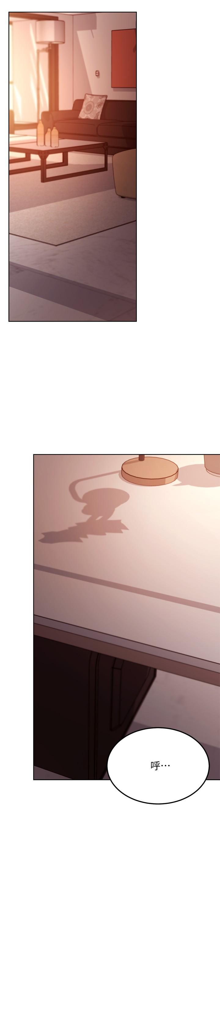 繼母的朋友們漫画 免费阅读 第106话-终于公开的AV合约书 32.jpg