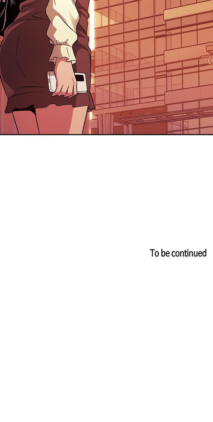 朋友的媽媽漫画 免费阅读 第68话-爱上刺激感 40.jpg