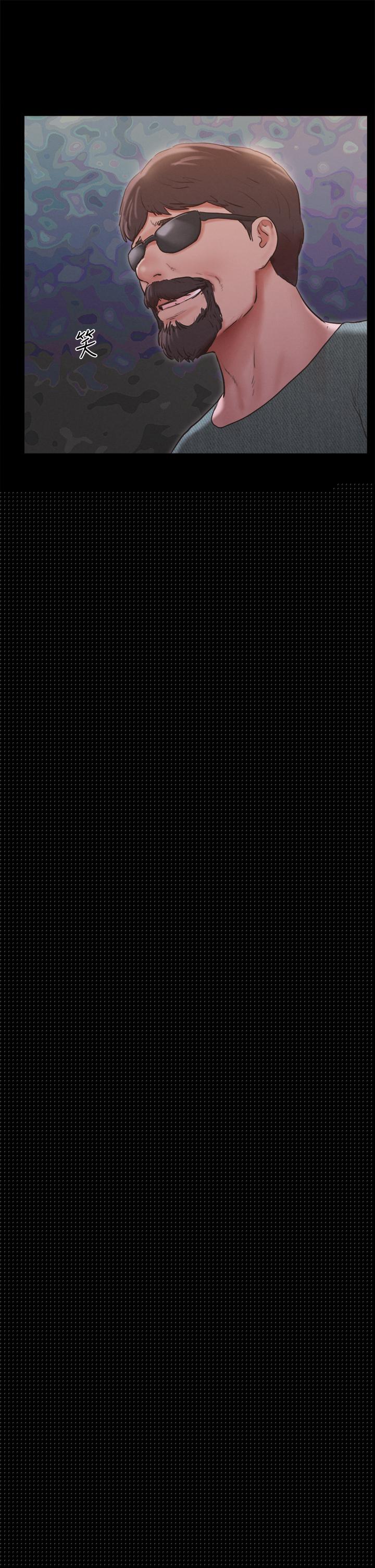 協議換愛漫画 免费阅读 第130话-不平凡的性爱 28.jpg