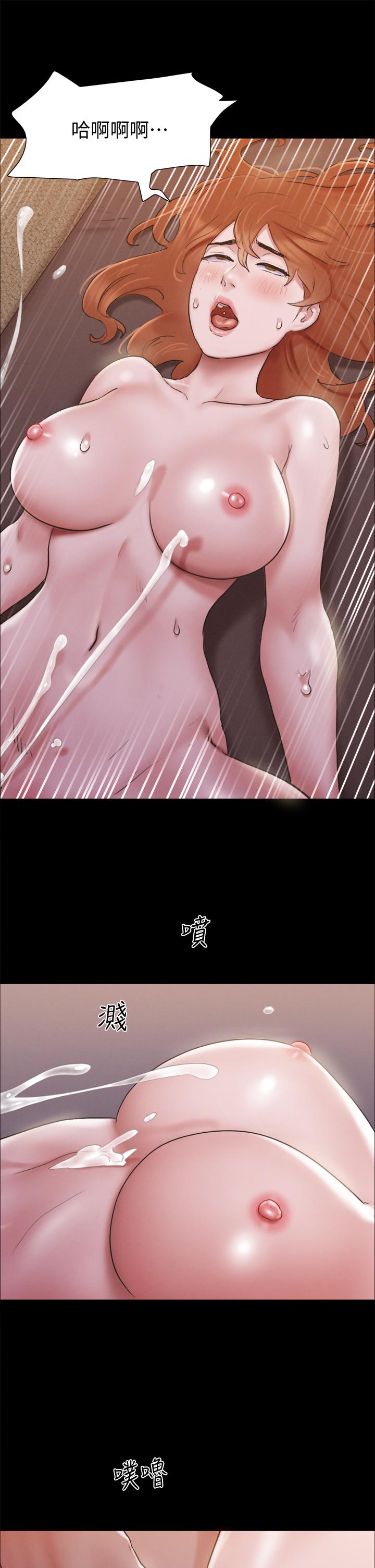 協議換愛漫画 免费阅读 第131话-两边同时被刺激好舒服 27.jpg