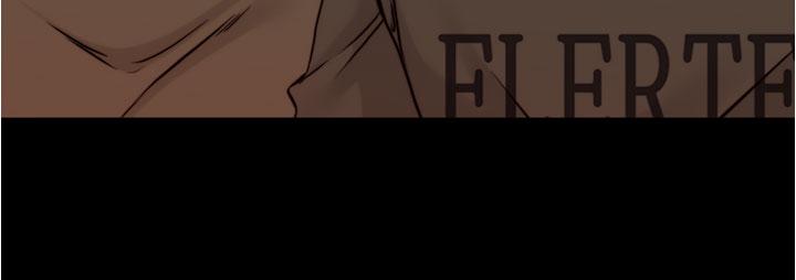 小褲褲筆記漫画 免费阅读 第72话-重逢有过一炮之缘的她 9.jpg