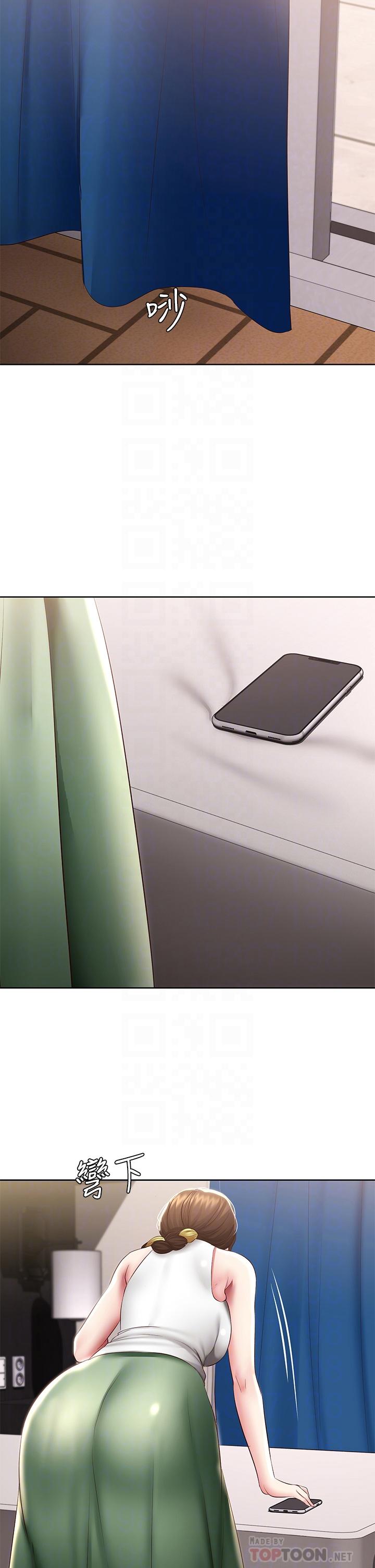 寄宿日記漫画 免费阅读 第87话-跟宛恩在一起开心吗 4.jpg