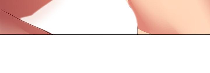 繼母的朋友們漫画 免费阅读 第114话-被插到泪眼汪汪的娜莲 20.jpg