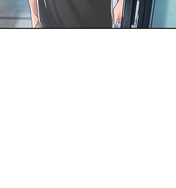 幸福督市漫画 免费阅读 第36话-内裤里有你的专属补药 32.jpg