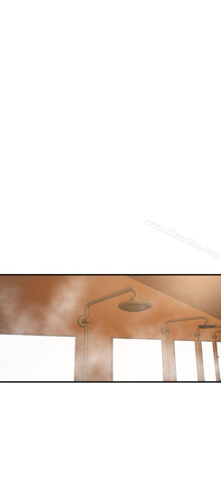 欲求王漫画 免费阅读 第26话 6.jpg