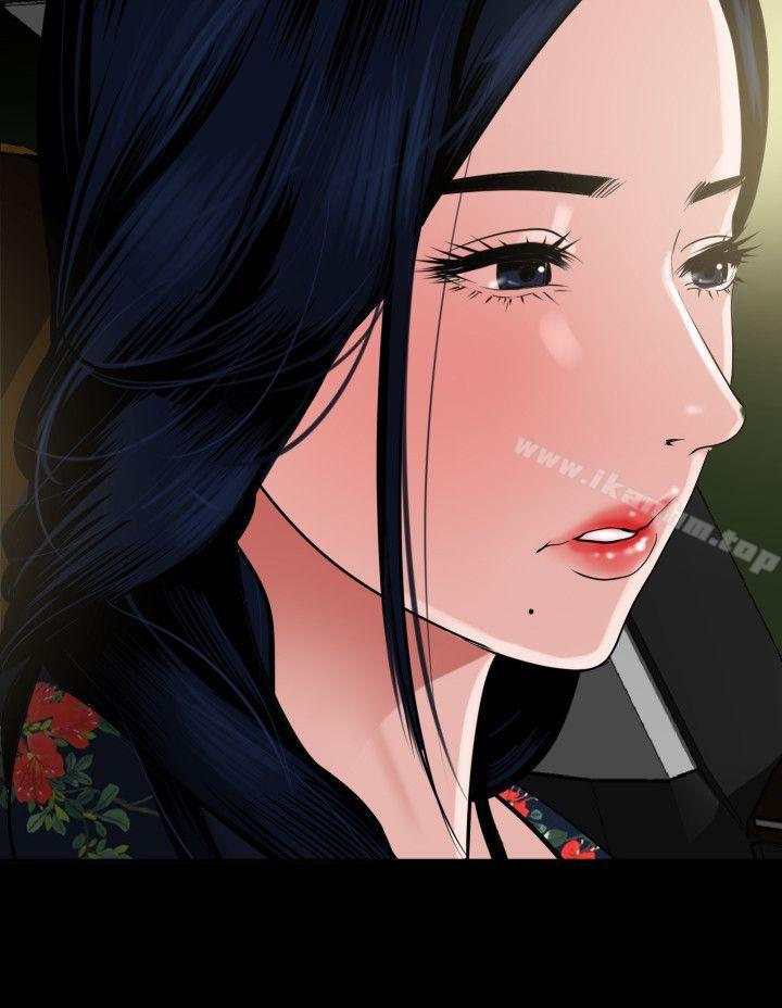 欲求王漫画 免费阅读 第28话 18.jpg