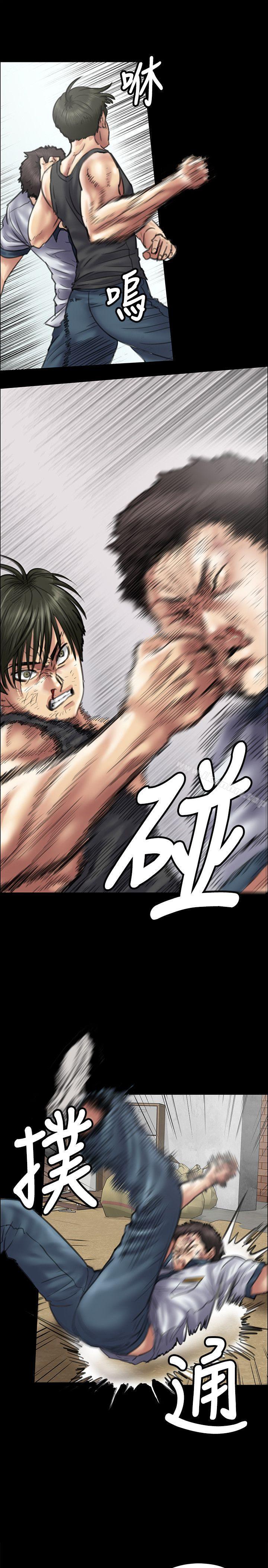 傀儡漫画 免费阅读 第38话 10.jpg