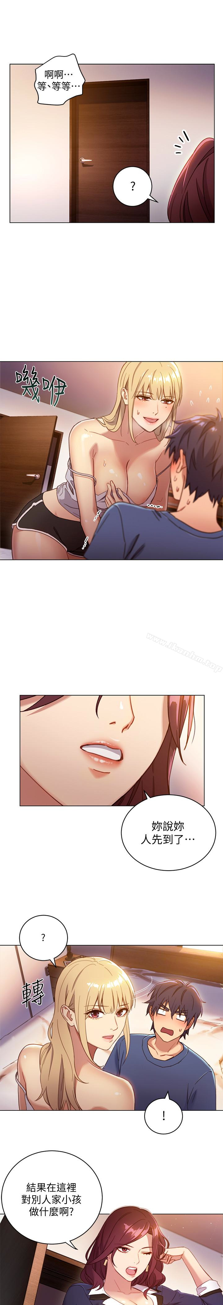 繼母的朋友們漫画 免费阅读 第2话-看看我淫蕩的身体 21.jpg