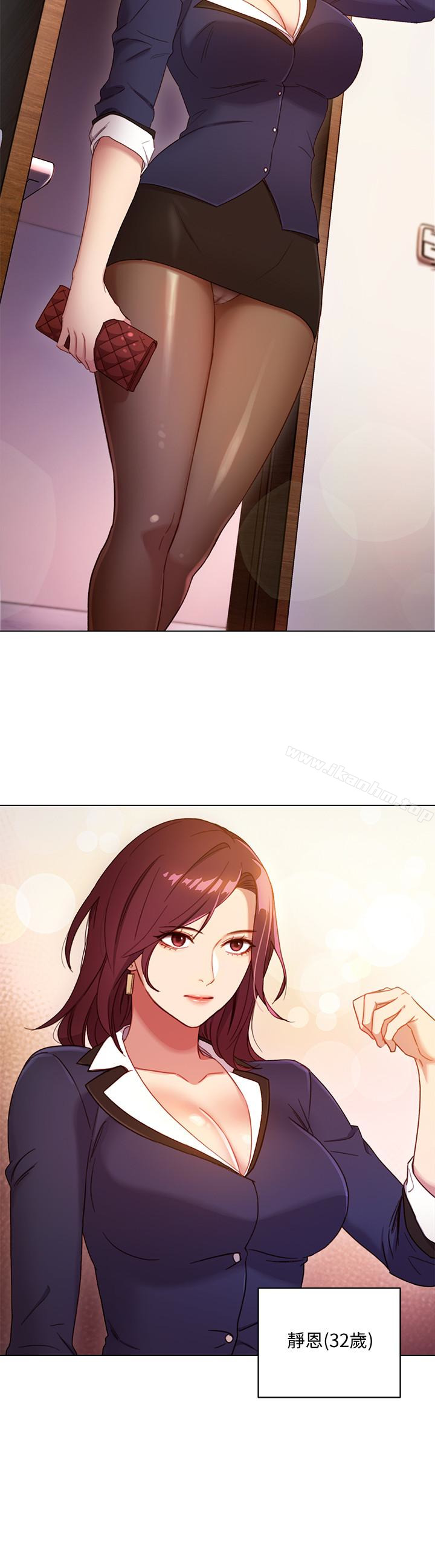 繼母的朋友們漫画 免费阅读 第2话-看看我淫蕩的身体 22.jpg
