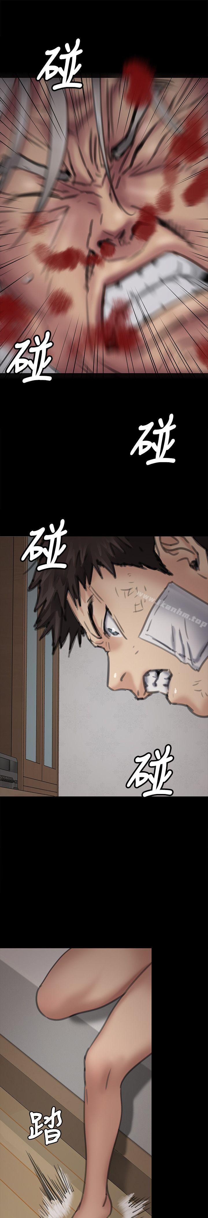 傀儡漫画 免费阅读 第69话-东窗事发!盛怒的俊彪[2] 34.jpg