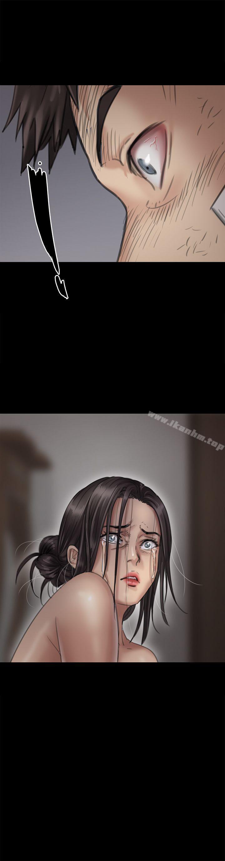 傀儡漫画 免费阅读 第69话-东窗事发!盛怒的俊彪[2] 39.jpg