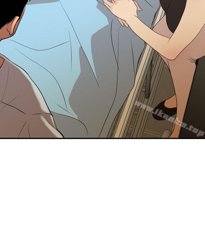 欲求王漫画 免费阅读 第86话 26.jpg