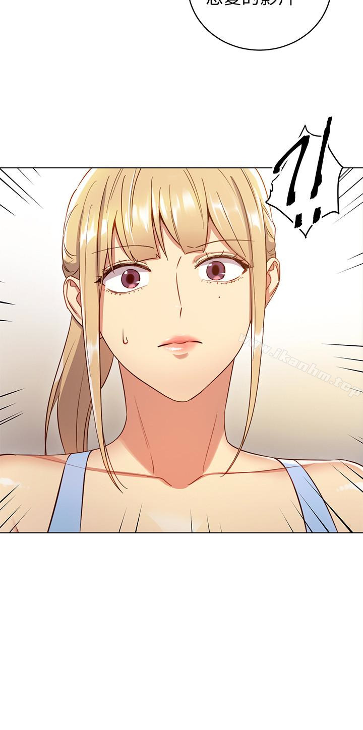 繼母的朋友們漫画 免费阅读 第7话-VIP专属的顶级影片 2.jpg